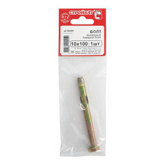 Анкерный болт для бетона 10х100 мм (1 шт.) - фото 2