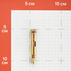 Анкерный болт для бетона 8х45 мм (1 шт.) - фото 2