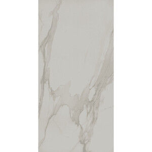 Керамогранит Kerama Marazzi Монте Тиберио обрезной натуральный 1195х600х11 мм (2 шт.=1,434 кв.м)