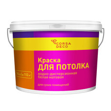 Грунт Bitumast 10 л — купить в Санкт-Петербурге: цены, характеристики ...