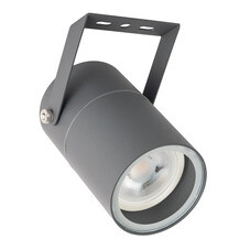 Светильник садово-парковый потолочный Arte Lamp Mistero серый 150 мм GU10 35 Вт IP65 (A3303AL-1GY)