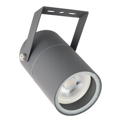 Светильник садово-парковый потолочный Arte Lamp Mistero серый 150 мм GU10 35 Вт IP65 (A3303AL-1GY)