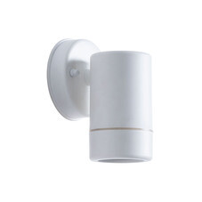 Светильник фасадный настенный Arte Lamp Atlas белый GU10 7 Вт IP44 (A3503AL-1WH)