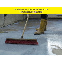 Грунт Vetonit Prim Multi Universal укрепляющий 10 л - фото 3