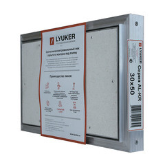 Люк ревизионный под плитку Lyuker AL-KR алюминиевый 300х500 мм скрытый нажимной - фото 5