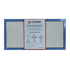 Изображение товара Люк ревизионный под плитку Lyuker К стальной 300х600 мм скрытый нажимной