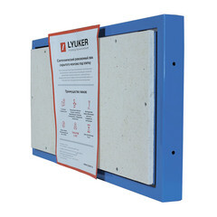 Люк ревизионный под плитку Lyuker К стальной 300х600 мм скрытый нажимной - фото 5