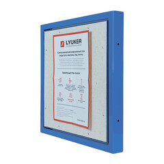 Люк ревизионный под плитку Lyuker К стальной 400х400 мм скрытый нажимной - фото 2