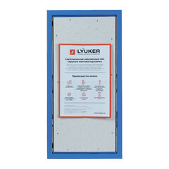 Изображение товара Люк ревизионный под плитку Lyuker К стальной 600х300 мм скрытый нажимной