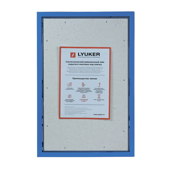 Фото 1