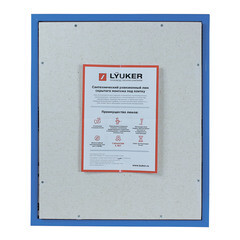 Изображение товара Люк ревизионный под плитку Lyuker К стальной 600х500 мм скрытый нажимной