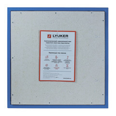 Изображение товара Люк ревизионный под плитку Lyuker К стальной 600х600 мм скрытый нажимной