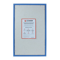 Изображение товара Люк ревизионный под плитку Lyuker К стальной 800х500 мм скрытый нажимной