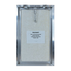 Люк ревизионный под плитку Lyuker Д алюминиевый 500х300 мм скрытый нажимной - фото 3