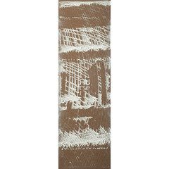 Керамогранит Cersanit Yasmin коричневый 598х185х7,5 мм (11 шт.=1,216 кв.м) - фото 4