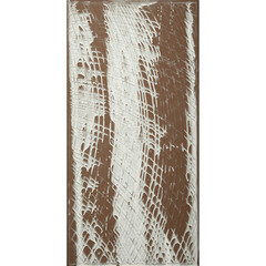 Керамогранит Cersanit Cameo бежевый 598х297х7,5 мм (10 шт.=1,776 кв.м) - фото 8