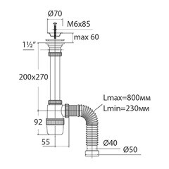 Сифон для раковины и мойки Wirquin Virplast 1 1/2х40 мм с выпуском d70 мм с соединением 40/50 мм (30986170) - фото 4