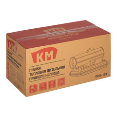 Пушка тепловая дизельная 15 кВт КМ прямого нагрева (DHG-151) - фото 4