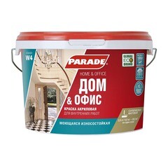 Изображение товара Краска моющаяся Parade W4 Дом & Офис база А белая 2,5 л