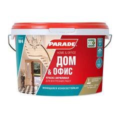 Краска моющаяся Parade W4 Дом & Офис база С бесцветная 2,5 л - фото 1
