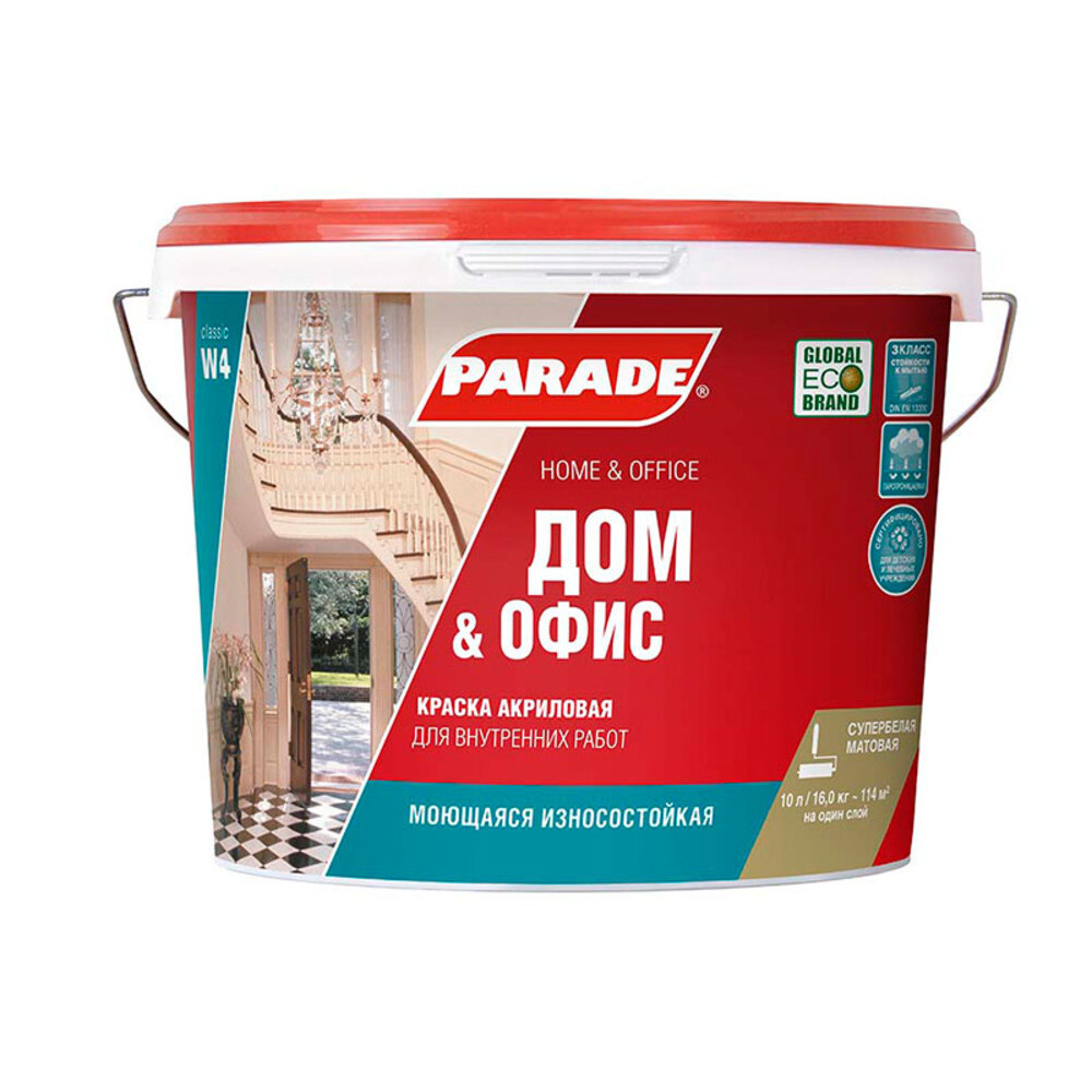 Изображение товара Моющаяся бесцветная краска Parade W4 для стен и потолков 9 л акриловая
