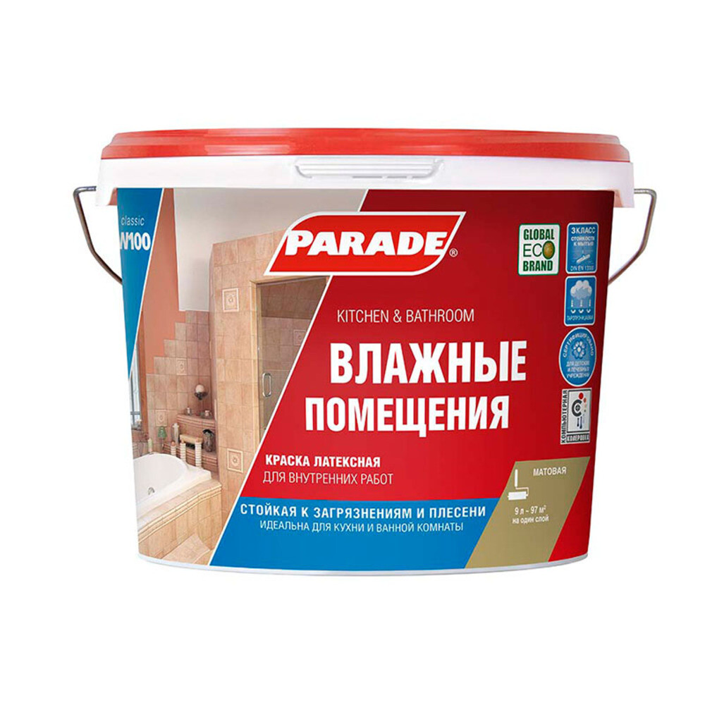 Изображение товара Акриловая моющаяся краска Parade W100 для внутренних работ 9 л бесцветная