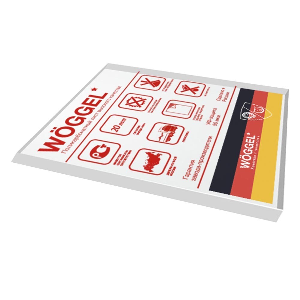 Изображение товара Поликарбонат монолитный Woggel 2 мм, 1,5х2,05 м прозрачный для забора