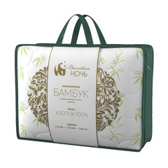 Одеяло теплое 2-спальное бамбук Волшебная Ночь (730678) - фото 3