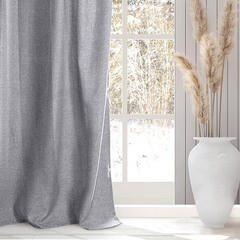 Штора рогожка серая 165х270 см Волшебная Ночь Крафт (763069) - фото 2