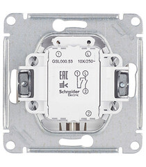 Выключатель Systeme Electric Glossa двухклавишный встраиваемый бежевый с подсветкой (GSL000253) - фото 5