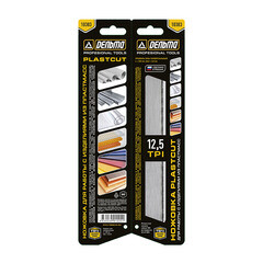 Ножовка по пластику Дельта 260 мм 12,5 зуб/дюйм мелкий зуб - фото 3