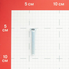 Болт оцинкованный M6x40 мм DIN 933 10,9 (100 шт.) - фото 5
