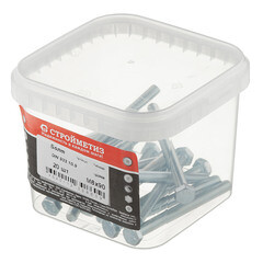 Болт оцинкованный M8x90 мм DIN 933 10,9 (20 шт.) - фото 4