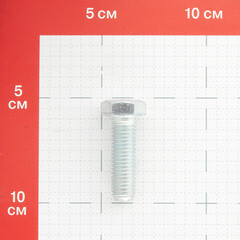 Болт оцинкованный M12x40 мм DIN 933 10,9 (100 шт.) - фото 2