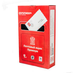 Ящик почтовый Аллюр №4010 с замком медь - фото 7