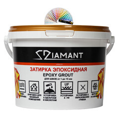 Затирка эпоксидная под колеровку Diamant Color хамелеон 2,5 кг (208 цветов) - фото 1