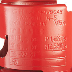 Баллон газовый пропановый НЗГА 5 л - фото 2