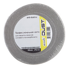 Лента перфорированная AntiDust 38 мм 25 м - фото 2