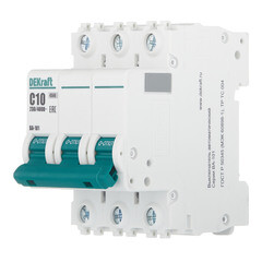 Автоматический выключатель модульный Dekraft BA-101 3P 10А тип C 4,5 кА 230/400 В (11077DEK) - фото 2