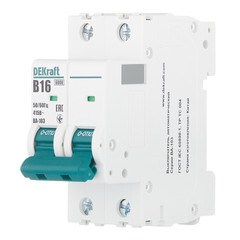 Автоматический выключатель модульный Dekraft BA-103 2P 16А тип B 6 кА 230/400 В (12225DEK) - фото 3