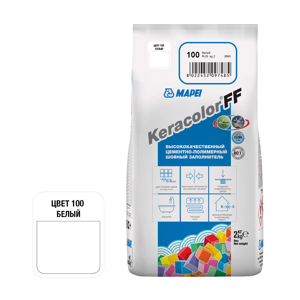 Изображение товара Затирка цементная Mapei Keracolor FF 100 белая 2 кг