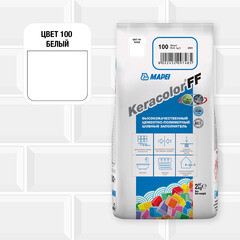 Затирка цементная Mapei Keracolor FF 100 белая 2 кг - фото 2