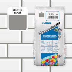 Затирка цементная Mapei Keracolor FF 112 серая 2 кг - фото 2