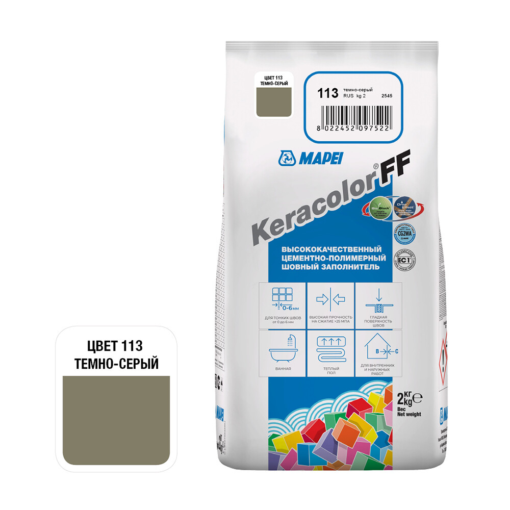 Изображение товара Затирка цементная Mapai Keracolor FF 113 темно-серая 2 кг для швов до 6 мм