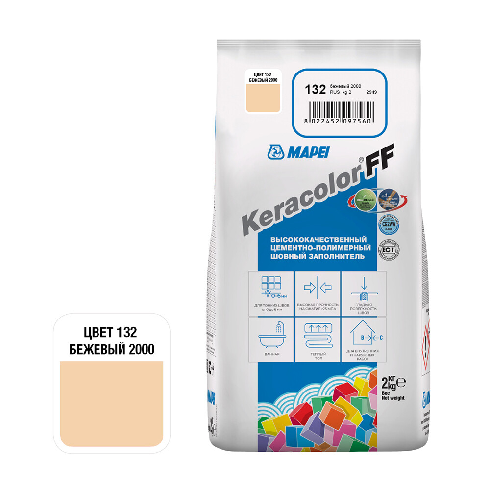 Изображение товара Затирка цементная Mapei Keracolor FF 132 бежевая 2 кг