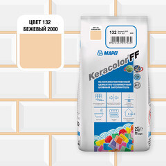 Затирка цементная Mapei Keracolor FF 132 бежевая 2 кг - фото 2