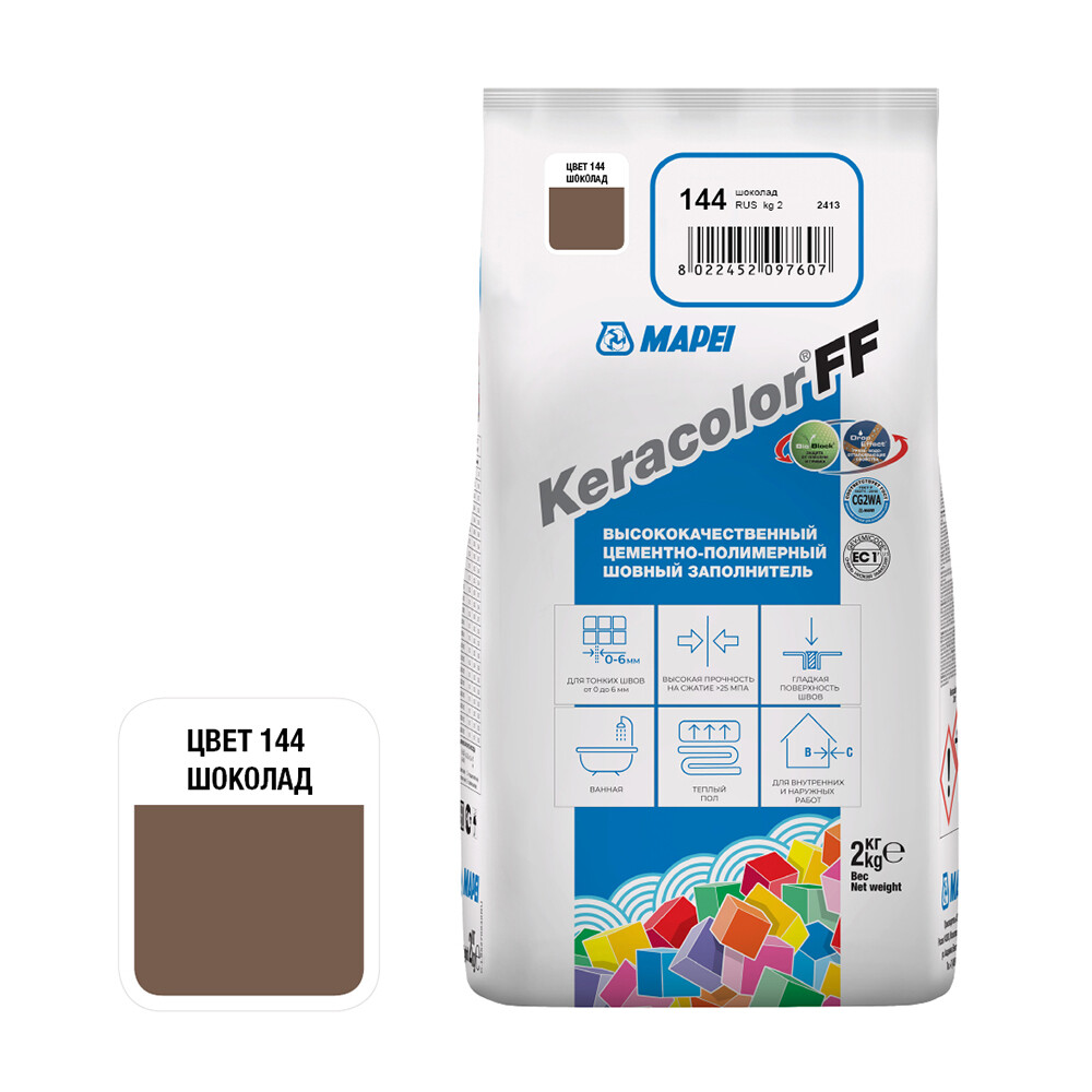 Изображение товара Затирка цементная Mapei Keracolor FF 144 шоколад 2 кг