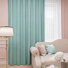 Штора канвас мятная 150х280 см Legrand Канвас (58091249) - фото 2