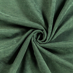 Штора канвас шалфей 150х280 см Legrand Канвас (58100829) - фото 2