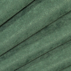 Штора канвас шалфей 150х280 см Legrand Канвас (58100829) - фото 5